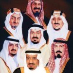 ملوك السعودية فى صور