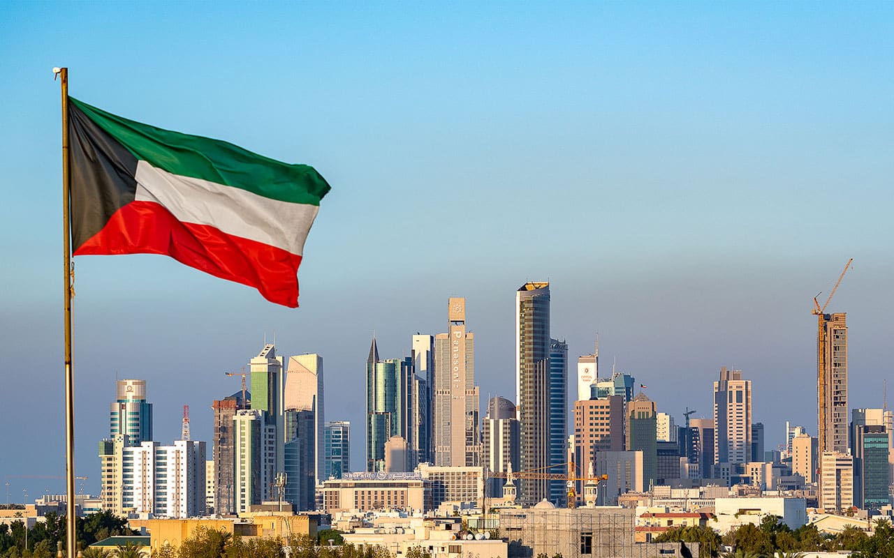 العطل الرسمية في الكويت لعام 2022